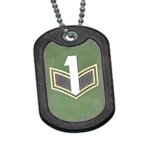 USEC 狗牌