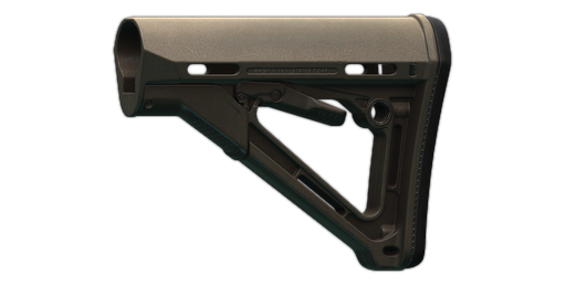 Magpul CTR 卡宾枪托 (FDE)