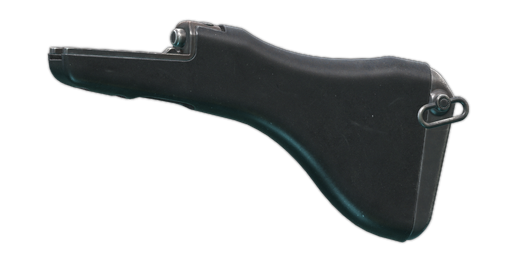 UZI Type 7底托