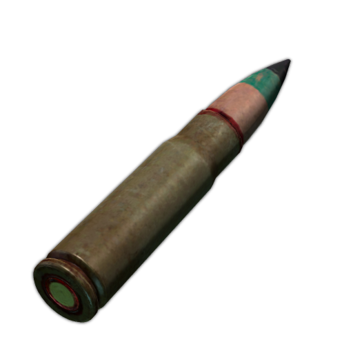 7.62x39毫米 US