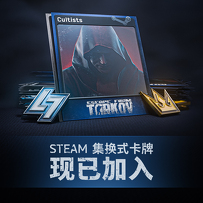 《逃离塔科夫》Steam集换式卡牌