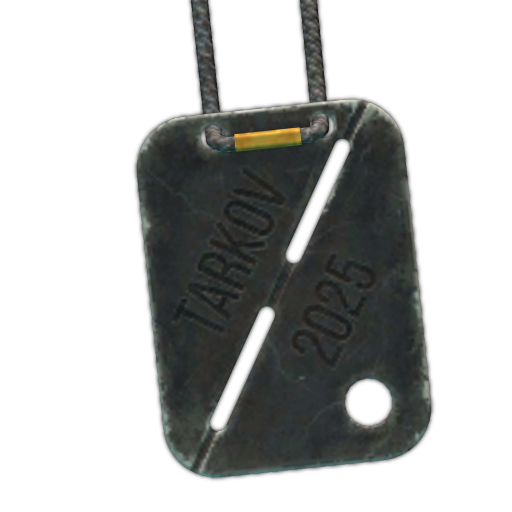 USEC 狗牌