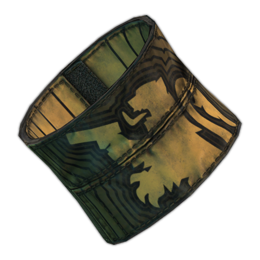 "Kiba Arms" 臂带