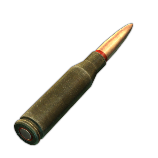 5.45x39毫米 PS