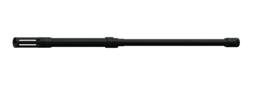 16 英寸 P90 枪管 5.7x28