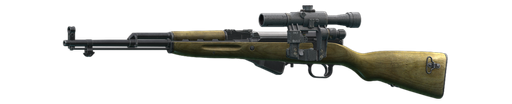 西蒙诺夫 OP-SKS 7.62x39 卡宾枪 Sniper