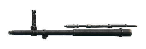 16.5 英寸 HK416 附折叠式准星枪管 5.56x45