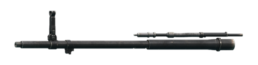 20 英寸 HK416 附折叠式准星枪管 5.56x45