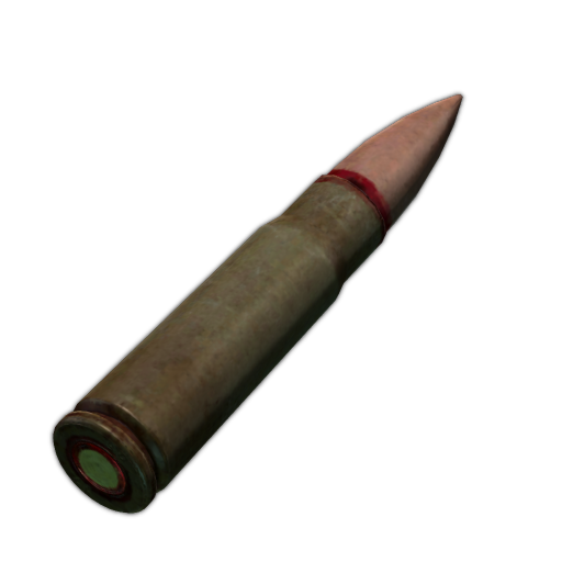 7.62x39毫米 PS