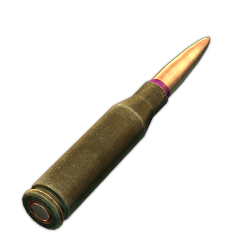 5.45x39毫米 PP