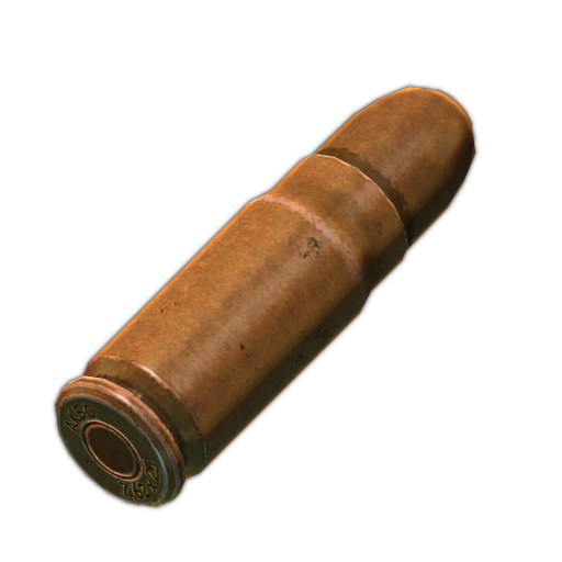 7.62x25毫米 TT AKBS