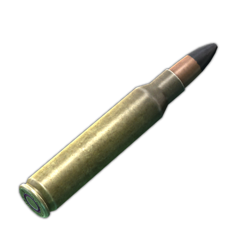 5.56x45毫米 M995