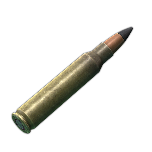 5.56x45毫米 M855A1