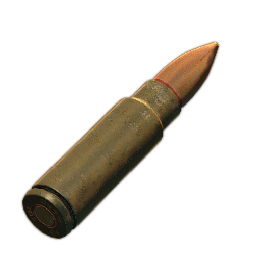 9x39毫米 SP-5
