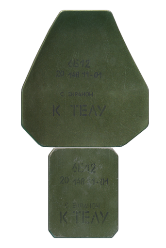 6B12防弹插板(前部)