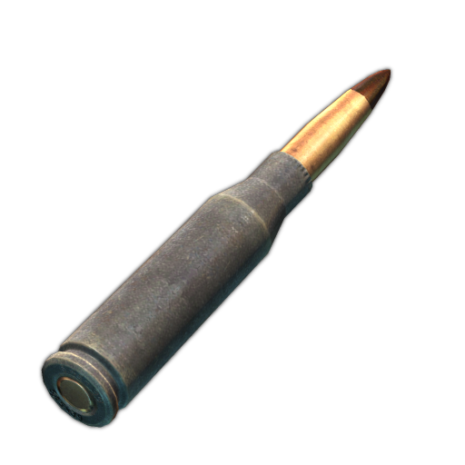 5.45x39毫米 SP
