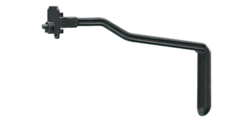 UZI Type 6底托
