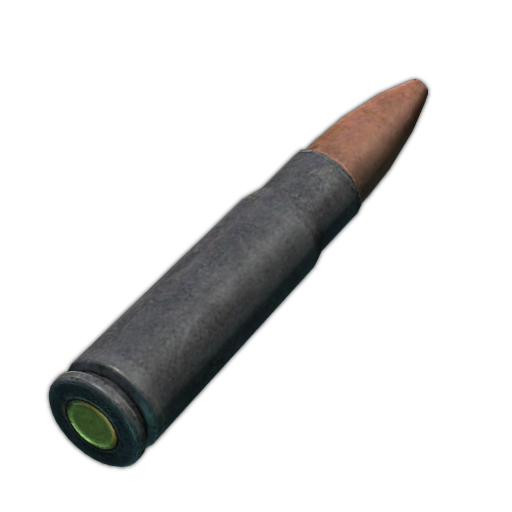 7.62x39毫米 HP