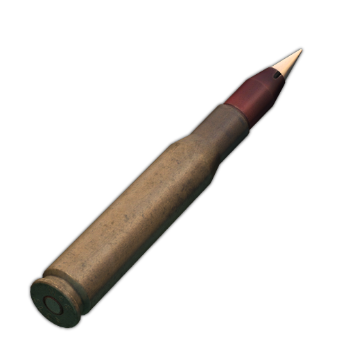 .50 BMG M903 SLAP