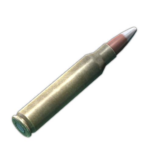 5.56x45毫米 Mk 255 Mod 0