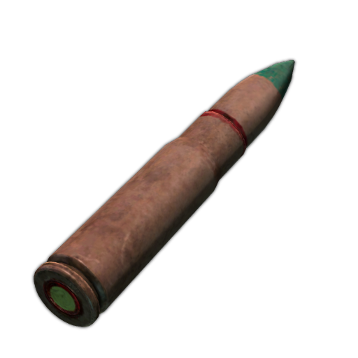 7.62x39毫米 T45M1