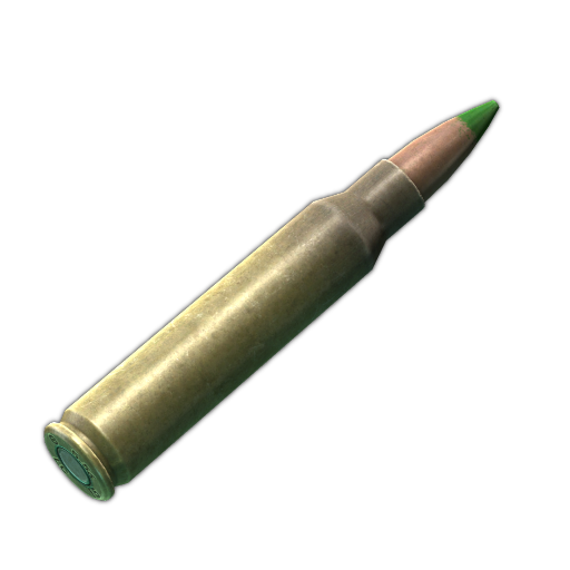 5.56x45毫米 M855