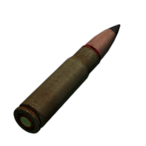 7.62x39毫米 BP