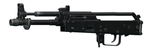 AKS-74U 5.45x39 短突击步枪