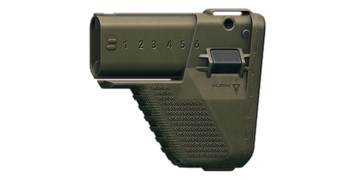FN SCAR Vltor VSS-11 聚合物护木(爱国棕)