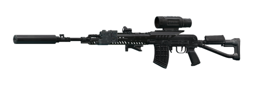 德拉贡诺夫 SVDS 7.62x54 半自动狙击步枪 FLIR RS-32