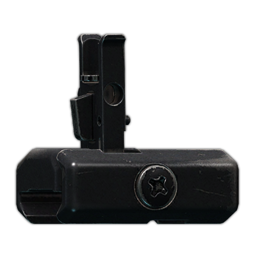 MP7可折叠准星