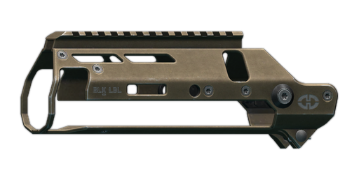 MDR BLK LBL ALX 16 脚架护木 (FDE)