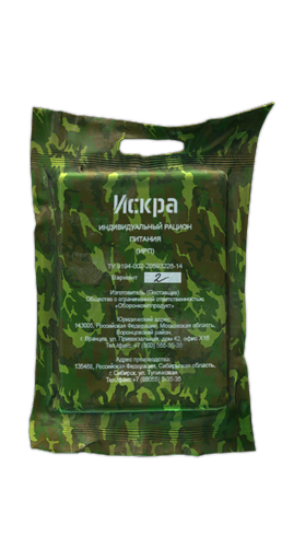 Iskra(“火花”)单兵口粮