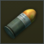 40x46毫米 M381(HE)