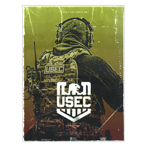 USEC 海报