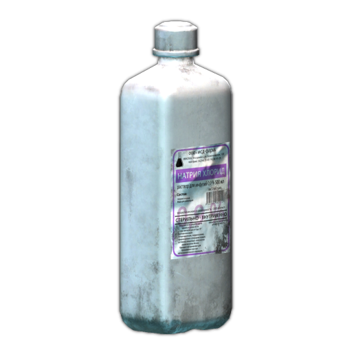 盐水溶液