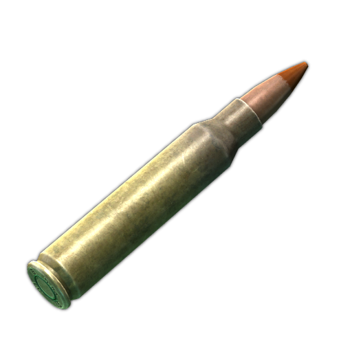 5.56x45毫米 M856