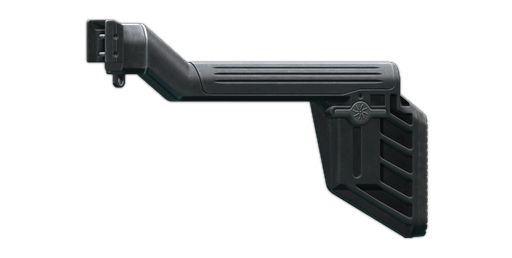 UZI PRO SBR底托