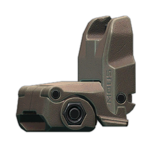 Magpul MBUS Gen.2 翻转式准星 (FDE)