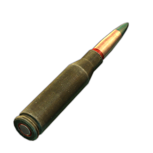5.45x39毫米 BT