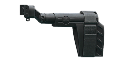 UZI PRO稳定带