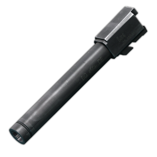 HK USP 专家型 .45 ACP枪管