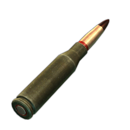 5.45x39毫米 BP