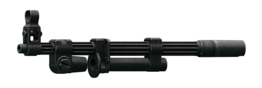 RPD 7.62x39 DS Arms 370毫米枪管