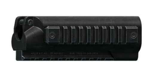 MP5 TL-99铝制护木