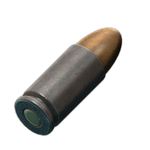 9x19毫米 PSO gzh