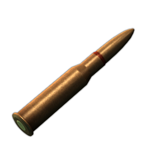 7.62x54R 7N1狙击弹