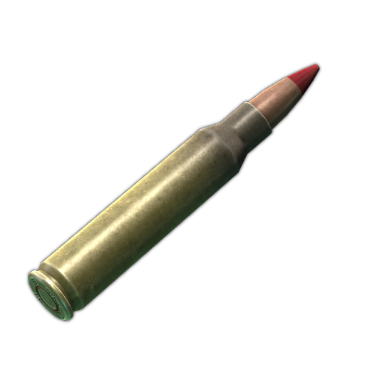 5.56x45毫米 M856A1