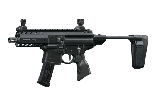SIG MPX 9x19 冲锋枪 Gen.2 PDW