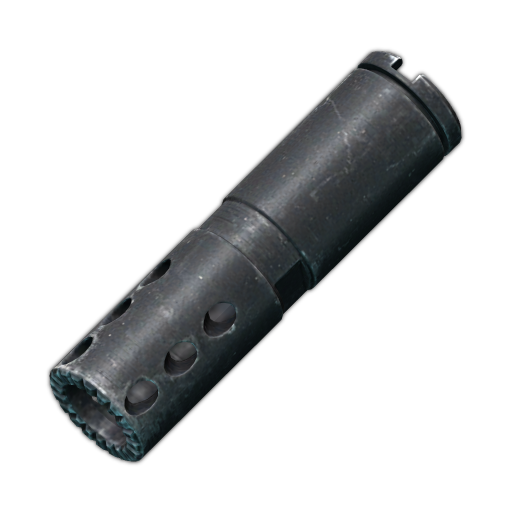 DS Arms RPD“比利时型”7.62x51 膛口制退器